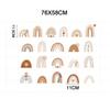 Wall Sticker 21Pcs Removable Stickers Rainbow Clouds PVC 76*58cm Size After Splicing Home Decoration For Bedroom Bathroom