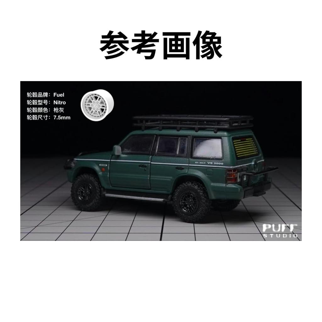 PuffStudio Maßstab Custom Räder Rad Außenreifen Geeignet für Diecast 1/64 (Vollständiger Satz) Kraftstoff_Nitro Durchmesser ca.. 7,5 mm / Inklusive ca.. 13.5mm,