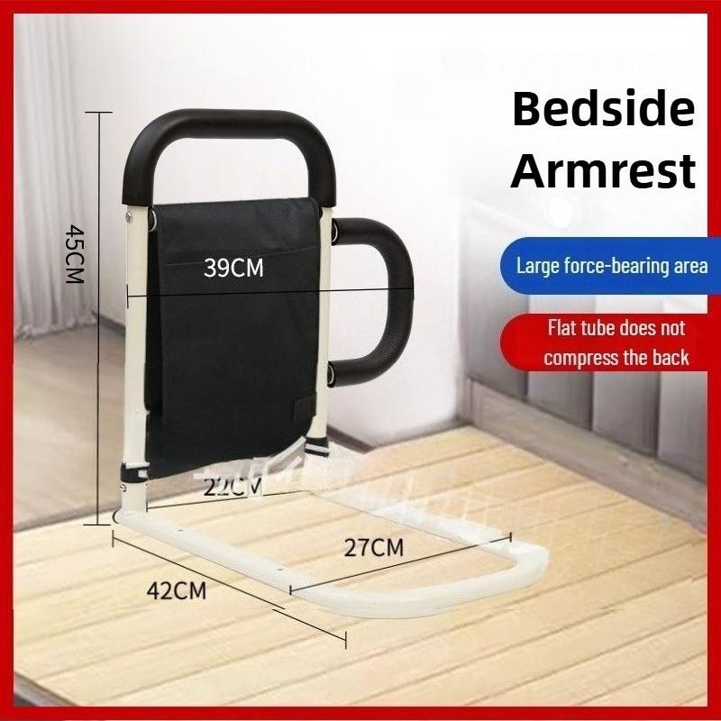 Stainless Steel Bedside Armrest Elderly Person Getting Up Assistive Device Household Safety Fall Prevention Frame Handrail