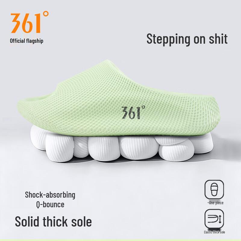 361° Hurricane Unisex Sports Slide Sandals 44-45