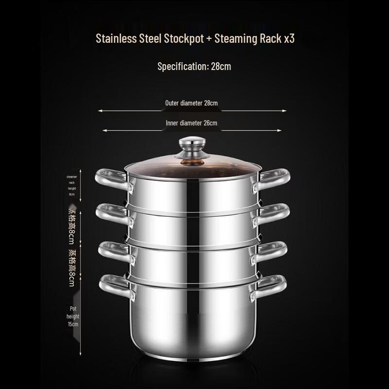 HANDUNYOU Stainless Steel Soup Pot