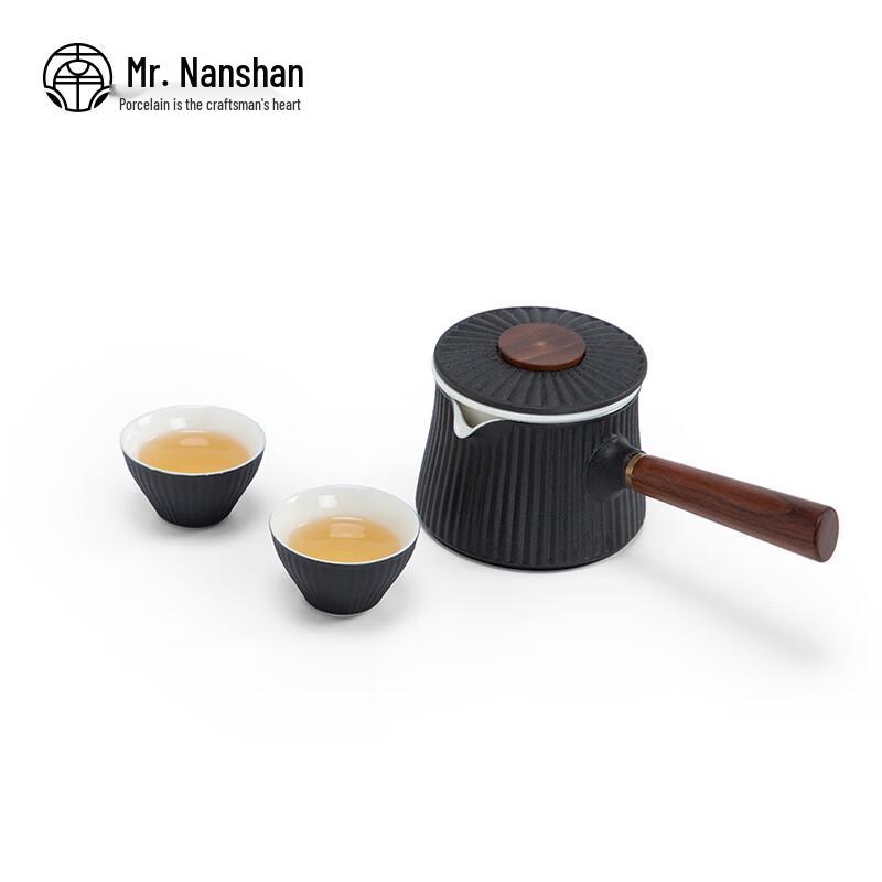 Nanshan Xiansheng Chinese Ceramic Gongfu Tea Set
