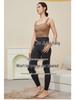 Seamless Cashmere Slimming Wool Pants for Men and Women - Ultra-Thin, Warm Autumn/Winter Knitwear