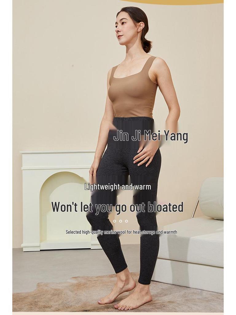 Seamless Cashmere Slimming Wool Pants for Men and Women - Ultra-Thin, Warm Autumn/Winter Knitwear