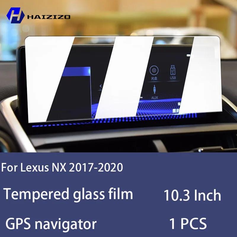 For Lexus NX300 2017- Tempered Glass Car Navigation Screen Protector Film Dashboard Monitor Screen Protective Film refit