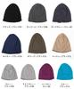Nakota EdgeCity Waffle Organic Cotton Reversible Knit and Size Charcoal x Black Watch, Hat, Men's Women's L, (98)