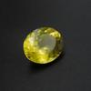 Yellow Sapphire 8.30 Ct   Loose Gemstone Natural Perfect Oval Cut