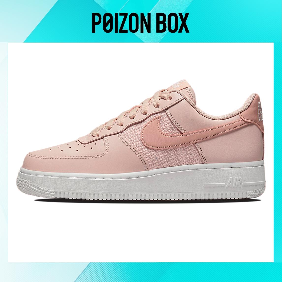 

кроссовки Nike Air Force 1 Low Skateboarding Shoes Women DJ9945-600