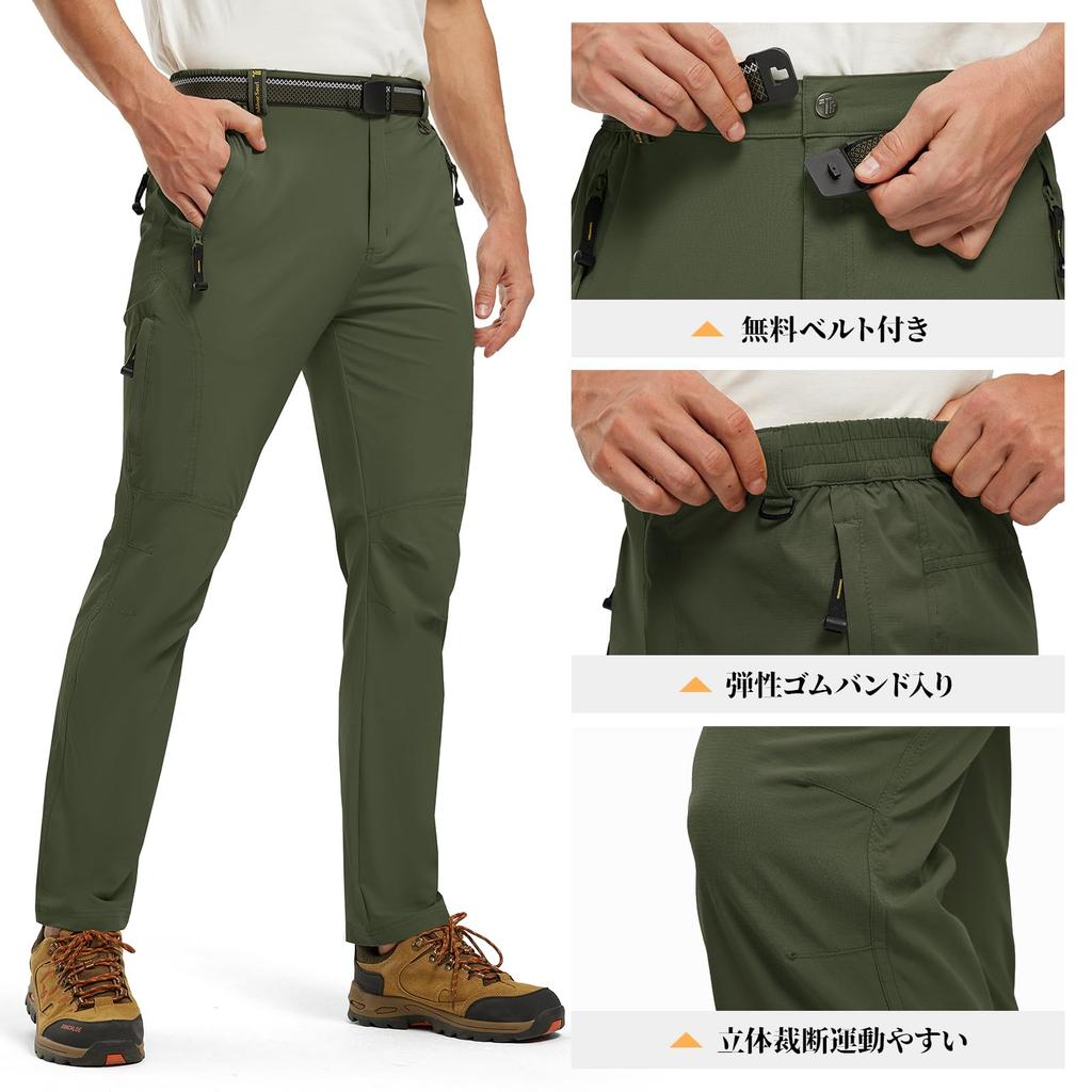 Outdoor Klettern Trekking Wandern Atmungsaktiv Für und Sommer [Gopune] Herrenhose, Schnelltrocknend, Leicht, Hose, Bekleidung, Hose, Dünn, Bekleidung,
