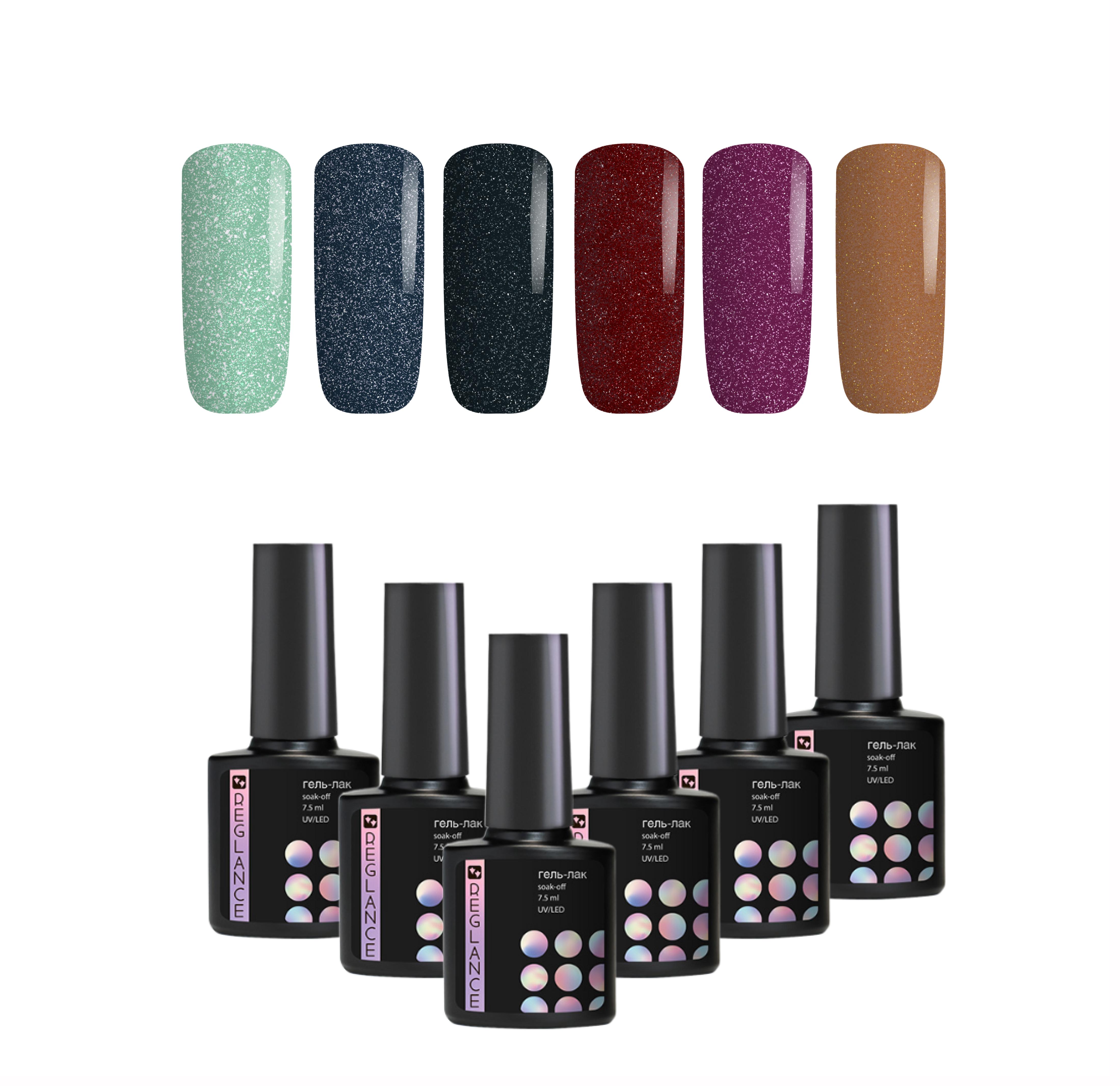 

Набір світловідбиваючих блискучих гель-лаків, 6 кольорів, скляна пляшка Reglance 7,5 мл Soak Off UV LED