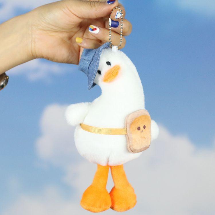 Soft And Cuddly Cartoon Duck Plush Toy Charming Yellow Duck Keychain For Kids