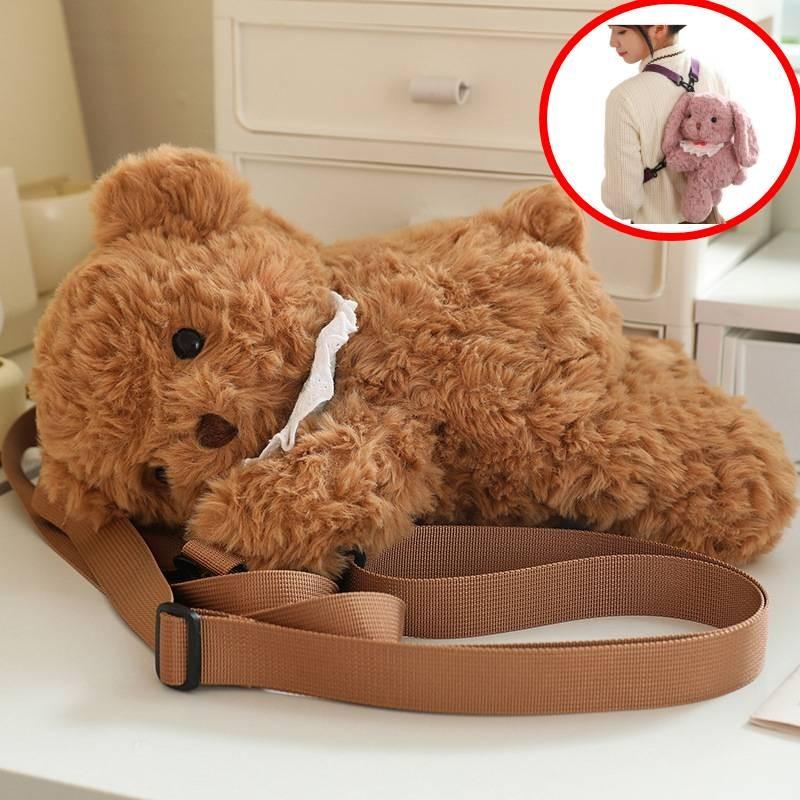 Backpack Plush Zipper Teddy Bear Cartoon Animals Fill Doll Stuffed Toy Xmas Gift