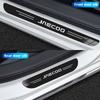 4pcs Car Stainless Door Sill Strip 3D Metal Brushed Black Threshold Sticker for Jaecoo J6 J7 J8 PHEV