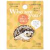 Hamanaka Patch Who Are You? Who Are You Patch Hedgehog H459-146