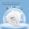 HuXiang KN95 Protective Masks