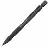 Platinum Fountain Pen Drafting Sharp Professional Use 171 Matte Black 0.3mm MSDA-2500A