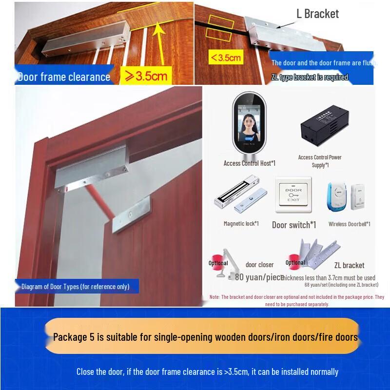 DingTalk Modian C5 Smart Office Attendance & Access Control System CN Plug (adapter Included)