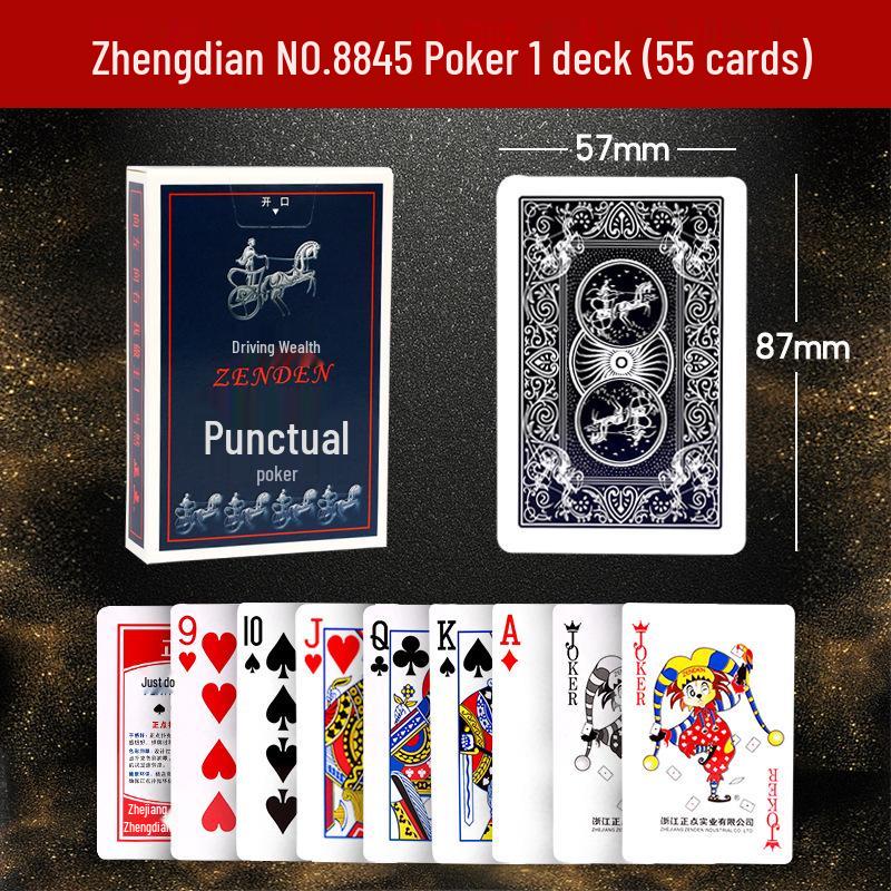 Zhengdian Thickened Dou Dizhu/Guandan/Bridge Playing Cards - Box of 100 Decks Poker 8845 58