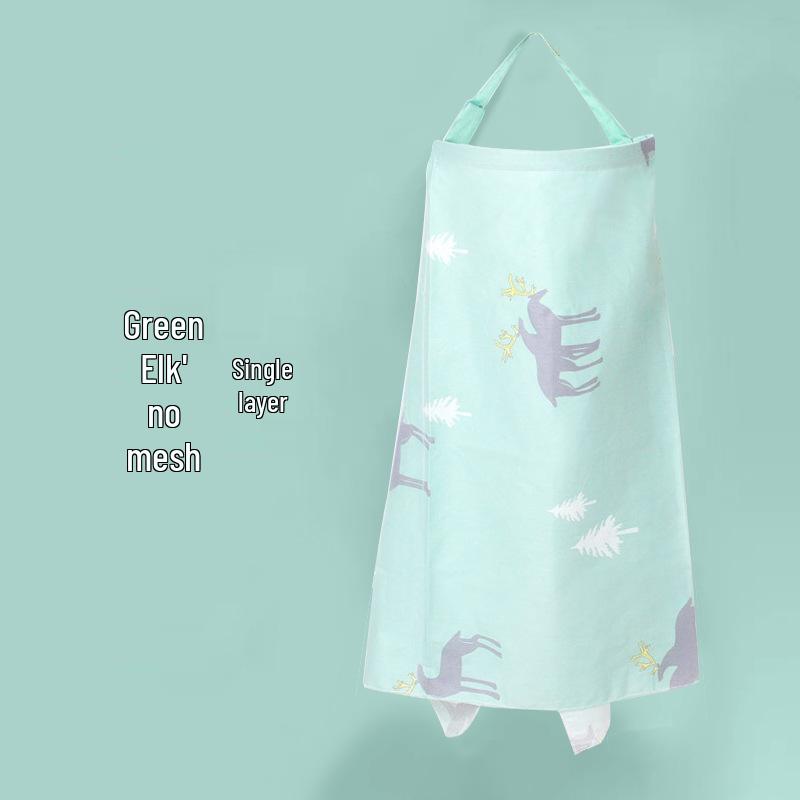 

Накидка для кормления: Стильная, непродуваемая накидка для кормления грудью для скромности и приватности 98x68 cm