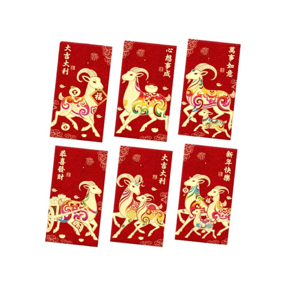 6PCS Colorful Goat Pattern 2027 Chinese New Year Red Envelopes Blessings Printing Hot Stamping Spring Festival Lucky Money Bag