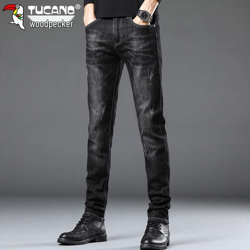 Tucano Men's Autumn Slim Fit Stretch Skinny Jeans