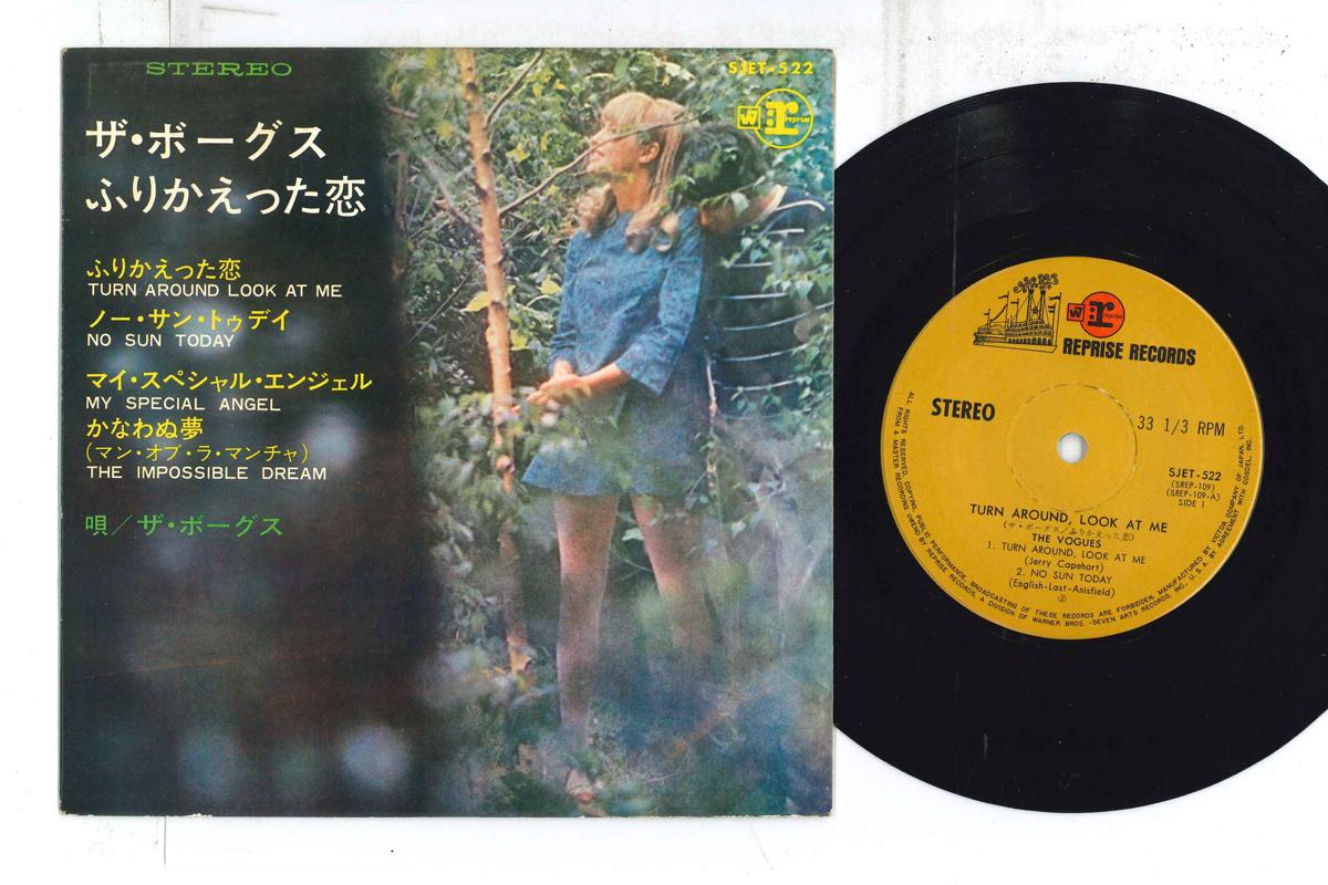 

7inch Record VOGUES - Turn Around Look At Me / No Sun Tod SJET522 REPRISE Japan Rock Used