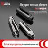 22mm Oxygen Sensor Socket Wrench Set for Car Installation