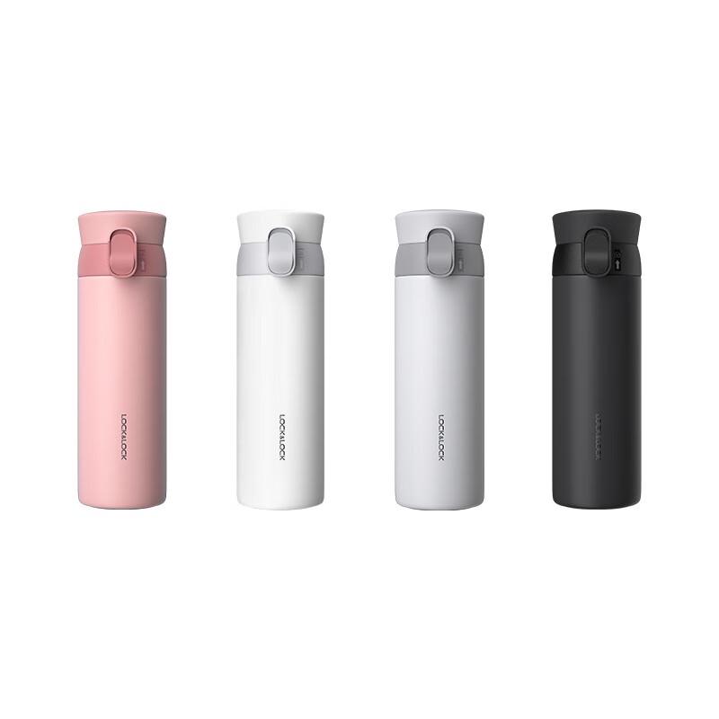 LocknLock Aspiration 450ml 316 SS Flip-Top Insulated Mug