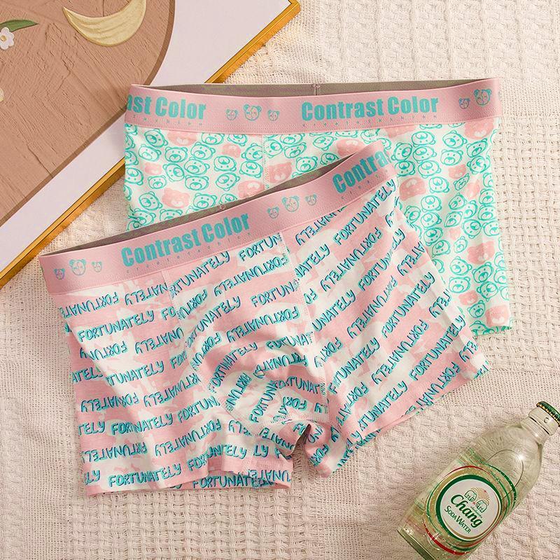 2pcs Men's Underwear Trend Printed Breathable Teenage Mid Waist Underwear Men's Four Cornered Underwear Boxer Brief