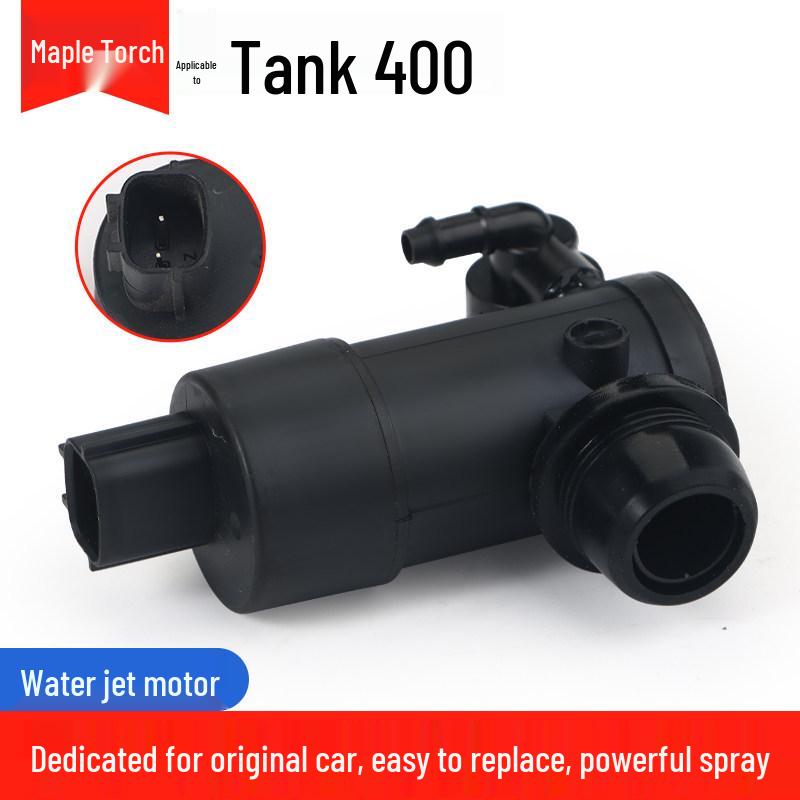 

Premium Motor for 20-25 Series Tank Car Windshield Washer Pump (Series 300/400/500)