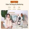 HaoQu 5MP Smart WiFi Security Camera CN Plug (adapter Included)