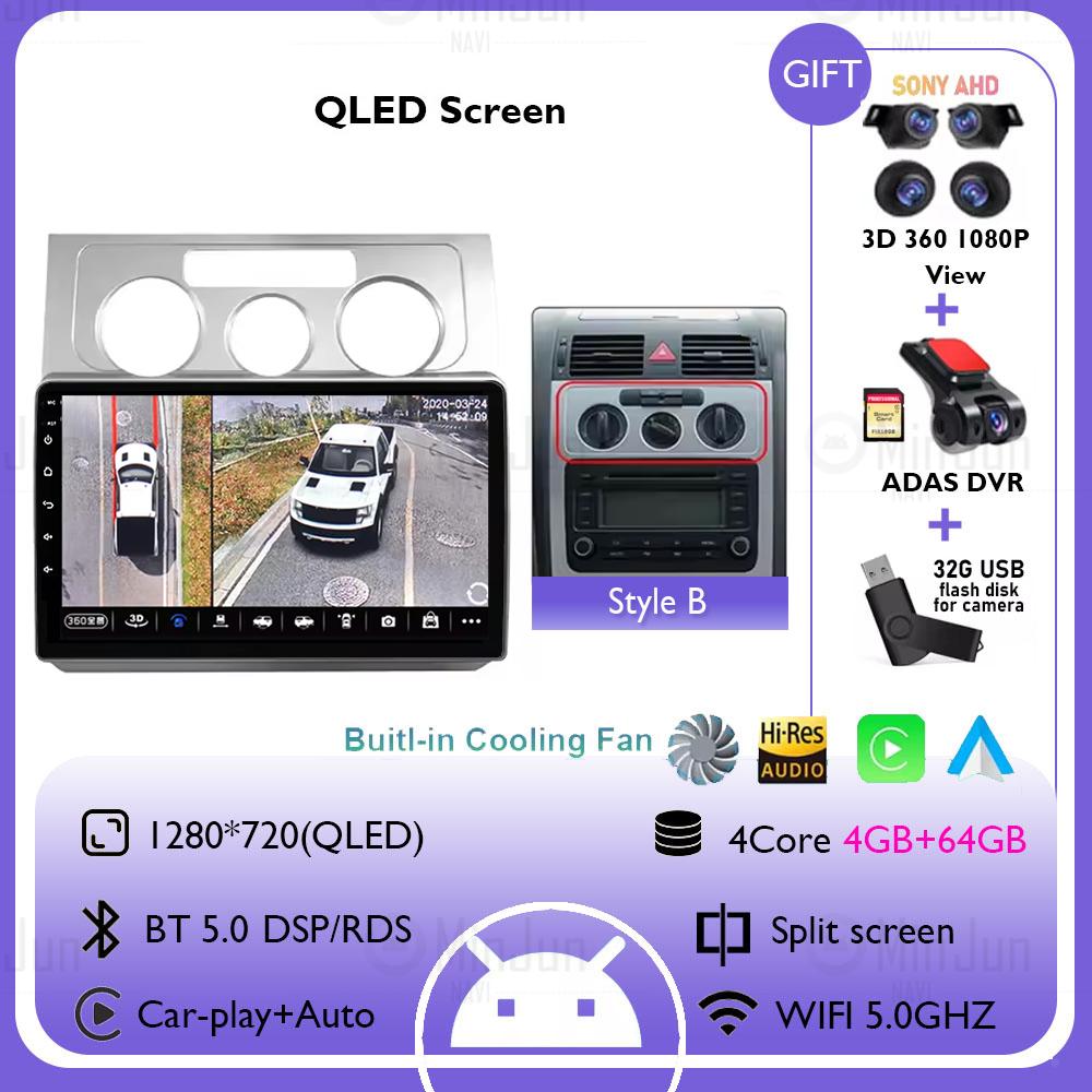 Car Radio Android 14 For Volkswagen VW Touran 1 2003 2004 2005 - 2010 Wireless Carplay Navigation GPS Multimedia Player Stereo