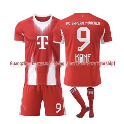 Bayern München 25-26 Heimtrikot Kane Nr. 9 Fußballtrikot - Kurzarm-Set für Erwachsene & Kinder