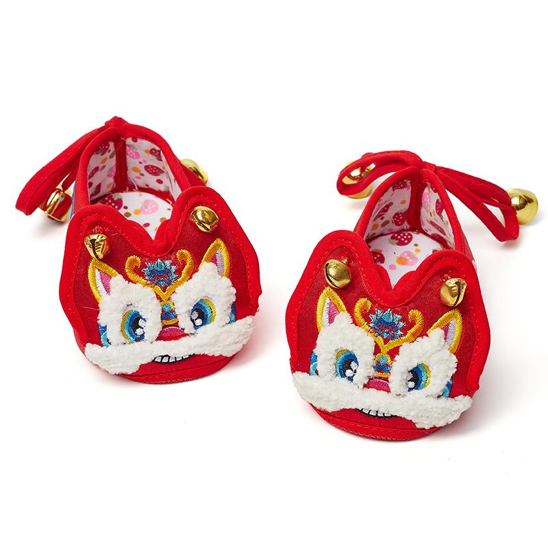 Infant Soft Sole Embroidered Shoes - Dragon & Tiger Design