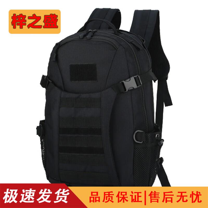 Tactical Outdoor Waterproof Backpack