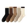 Australian Thick Fleece Socks for Women's Warmth, Fleece Thickening Mid-calf Socks, Winter Postpartum Socks, Autumn and Winter Trends After Childbirth