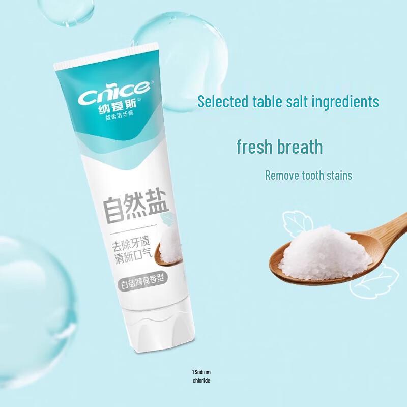 NICE Natural Salt White Toothpaste