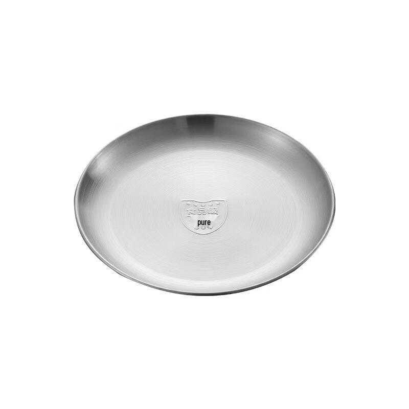Kangfutao 304 Stainless Steel Multipurpose Round Plate