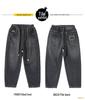 Boys' Plush Lined Jeans - 2025 Autumn/Winter Casual Fashion for Middle and Older Children
