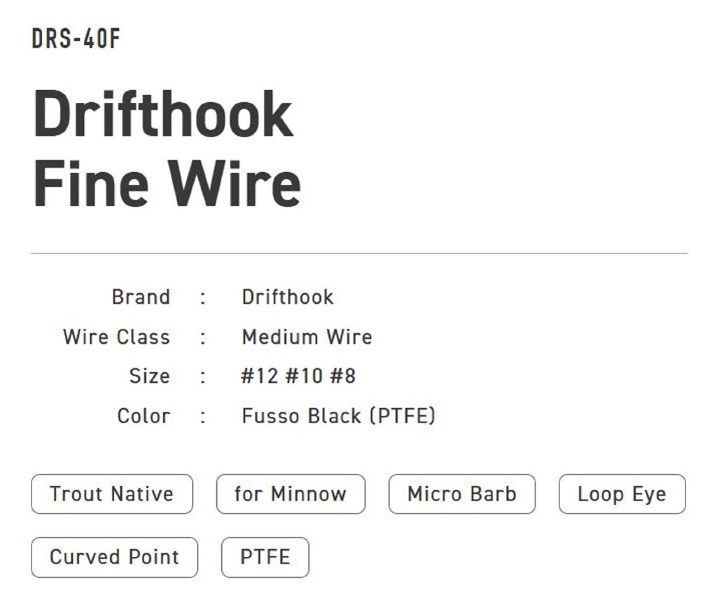 Vanfook DRS-40F Drifthook Fine Wire Micro Barb Size 8 (8682)