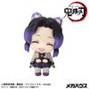 Rukappu Demon Kimetsu No Yaiba Shinobu Kocho Smiling Complete Figure Slayer Ver.