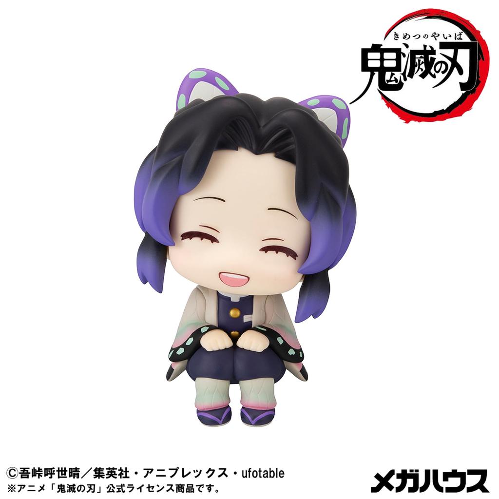 Rukappu Demon Kimetsu No Yaiba Shinobu Kocho Smiling Complete Figure Slayer Ver.