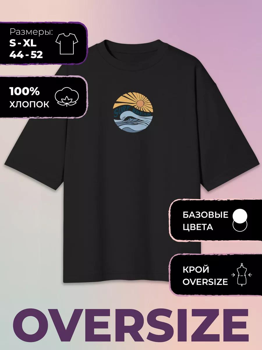 Oversized Printed T-shirt Surf Miami Club - Surf 4XL