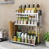 Stainless Steel Kitchen Storage Rack & Knife Holder Organizer