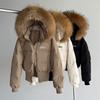 Womens Short Puffer Coat With Removable Hood Real Raccoon Fur Trim Waist-Cinched Fit Thick Winter Down Jacket