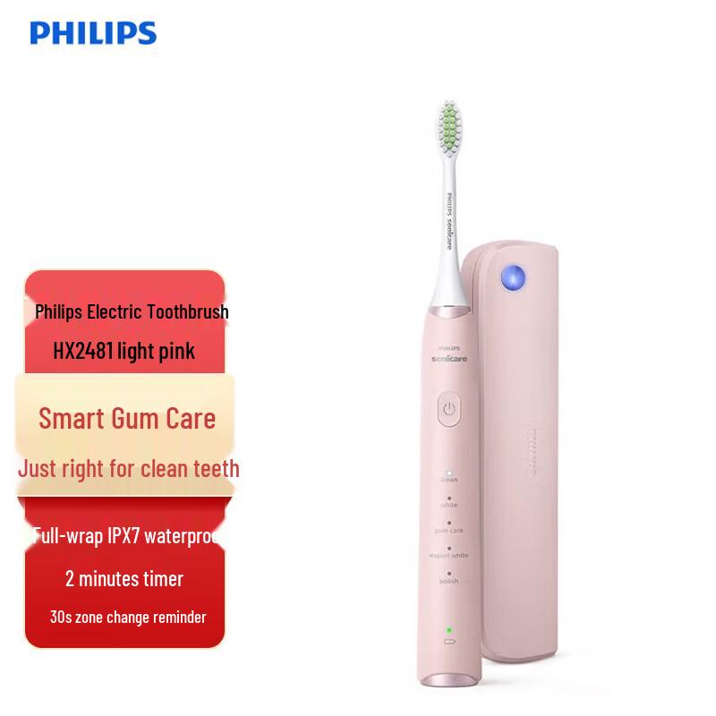

Philips S5 PRO Whitening Sonic Electric Toothbrush