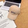 Spring And Summer Women'S Baseball Caps, Trendy Fashion, Sunshade, Small Face, Sun Protection, Peaked Caps, Men'S High Quality