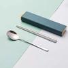 Minai 304 Stainless Steel Korean Portable Spoon & Chopsticks Set