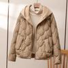 Women's Winter Solid Knitted Clothes Loose Hooded Thickened Short Bread Clothing