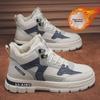 Thick Plush Cotton High-Top Canvas Shoes for Teens: Sporty, Comfortable, Height-Boosting White Sneakers for Winter